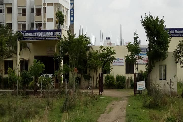 Marathwada Institute of Management and Research campus in Aurangabad, Maharashtra, India — photo 1