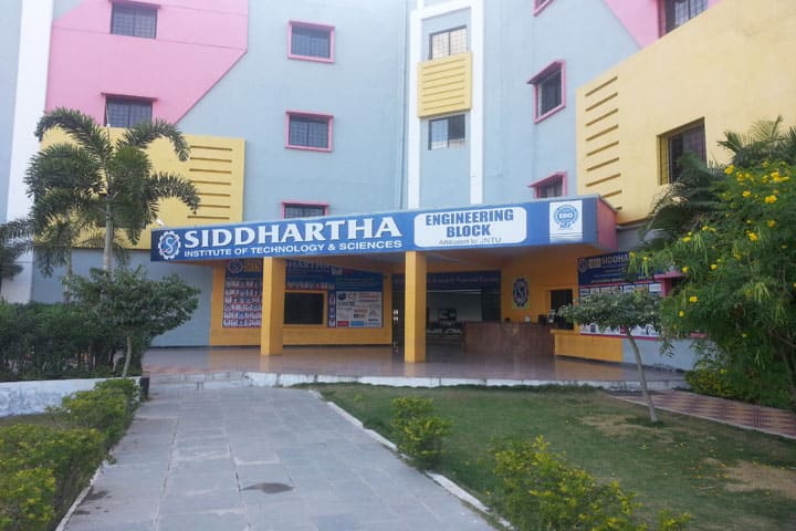 Siddhartha Institute of Technology and Sciences campus in Hyderabad, Telangana, India — photo 1