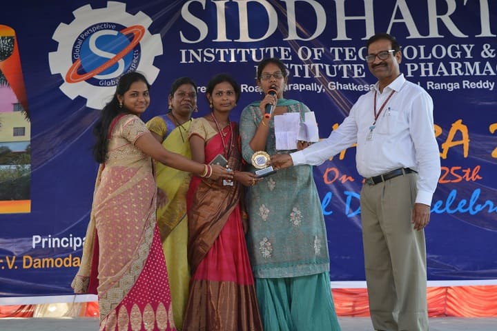 Siddhartha Institute of Technology and Sciences campus in Hyderabad, Telangana, India — photo 4