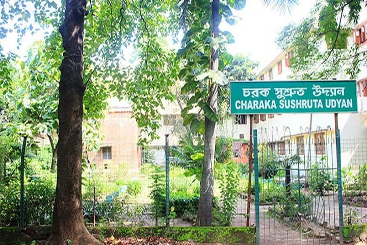 Trivenidevi Bhalotia College campus in Burdwan, West Bengal, India — photo 1