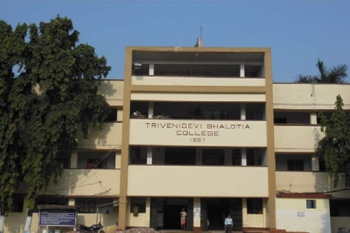 Trivenidevi Bhalotia College campus in Burdwan, West Bengal, India — photo 2