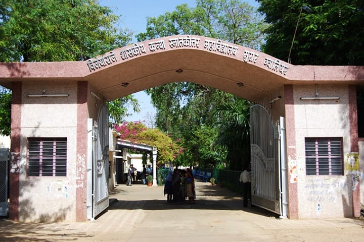 VRG Gwalior campus in Gwalior, Madhya Pradesh, India — photo 1