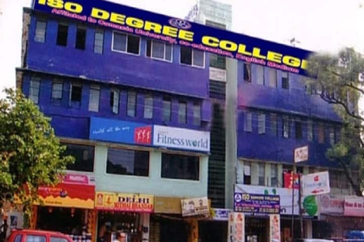 ISO Degree College campus in Hyderabad, Telangana, India — photo 1