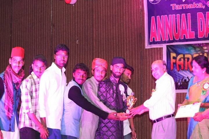 ISO Degree College campus in Hyderabad, Telangana, India — photo 3
