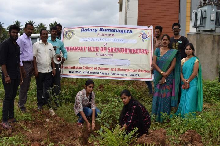 Shantiniketan College of Science and Management Studies campus in Ramanagara, Karnataka, India — photo 6