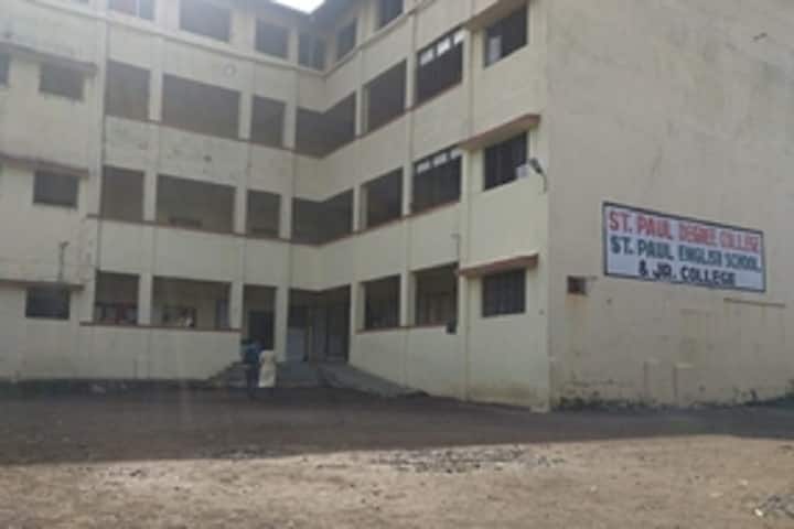 St Paul College campus in Ulhasnagar, Maharashtra, India — photo 1