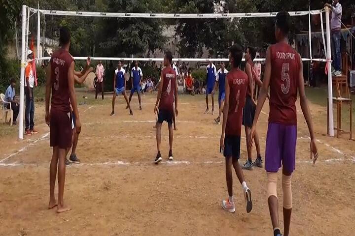 Hill-Top Degree College campus in Gajapati, Odisha, India — photo 4