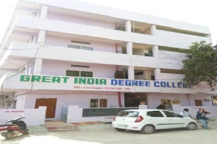 Great India Degree College campus in Medchal, Telangana, India — photo 1