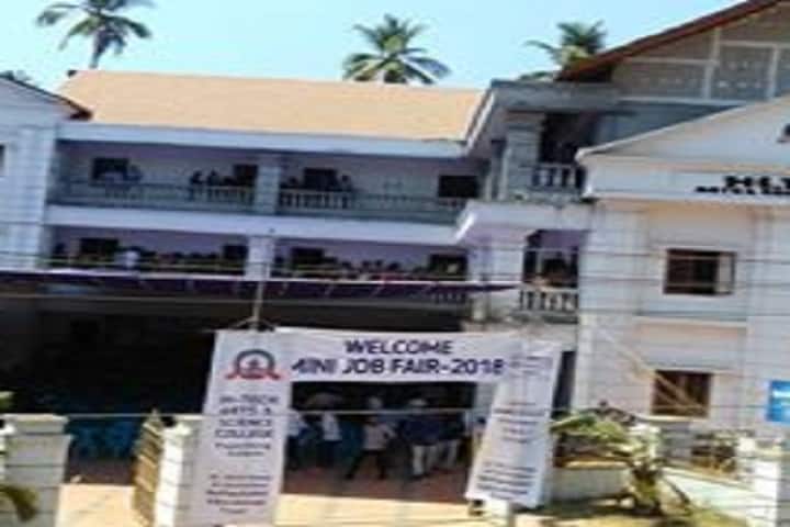 Hi-Tech Arts and Science College campus in Vattoli, Kerala, India — photo 2