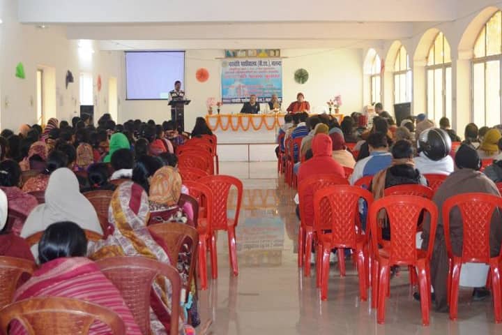 Mahabodhi Mahavidyalaya campus in Nalanda, Bihar, India — photo 3