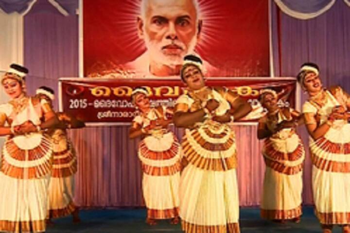 Sree Narayana Guru College of Advanced Studies campus in Punalur, Kerala, India — photo 3