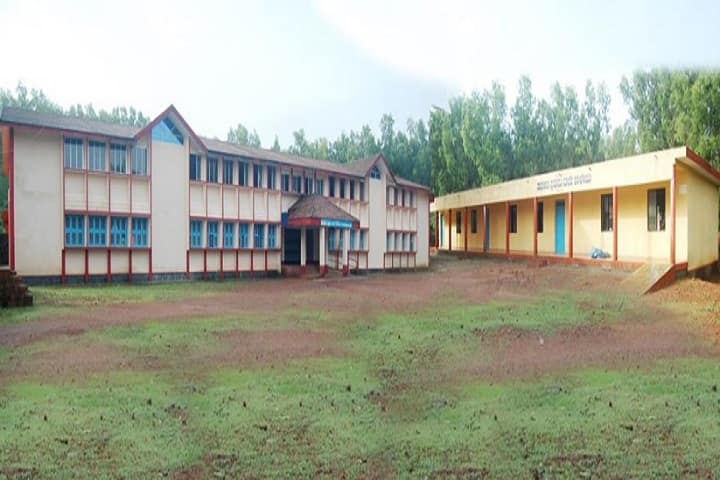 Government First Grade College campus in Udupi, Karnataka, India — photo 1