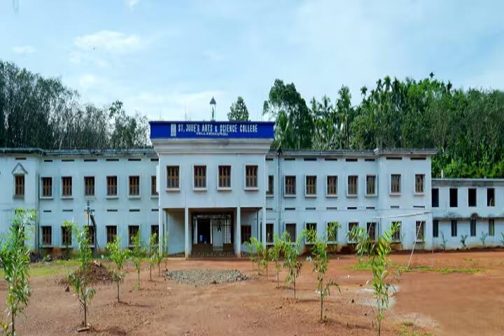 St Jude's Arts and Science College campus in Vellarikkundu, Kerala, India — photo 1