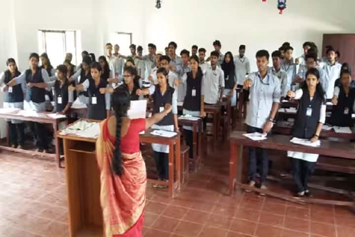 CK Nair Arts and Management College campus in Kasaragod, Kerala, India — photo 1