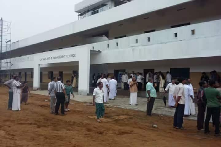 CK Nair Arts and Management College campus in Kasaragod, Kerala, India — photo 2