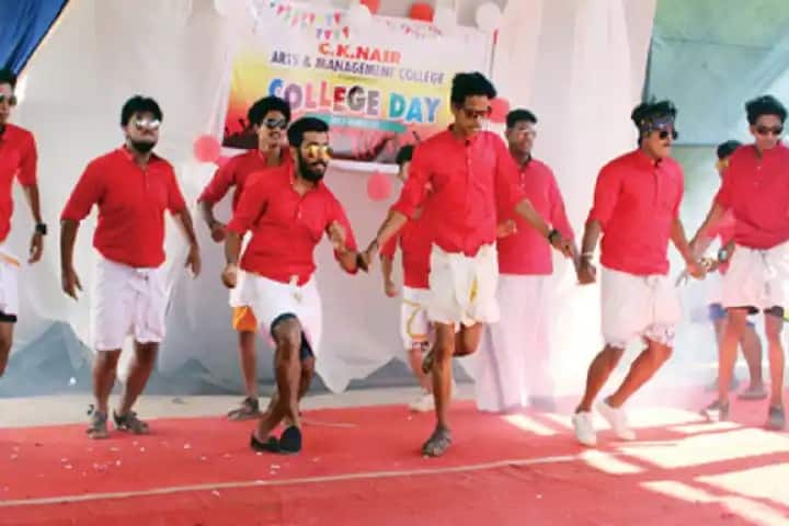 CK Nair Arts and Management College campus in Kasaragod, Kerala, India — photo 4
