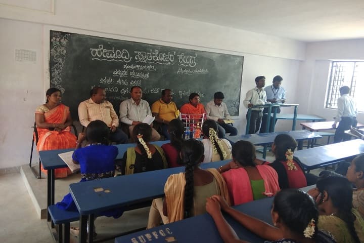 Sri Uma Pragathi First Grade College campus in Kyathsandra, Karnataka, India — photo 2