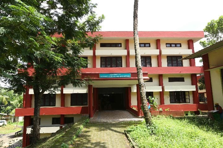 MACE Kothamangalam campus in Ernakulam, Kerala, India — photo 2