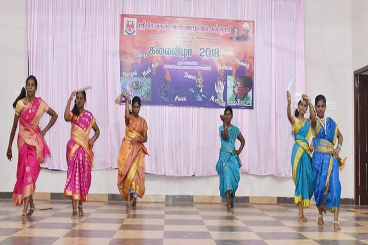 Sree Sevugan Annamalai College campus in Devakottai, Tamil Nadu, India — photo 6