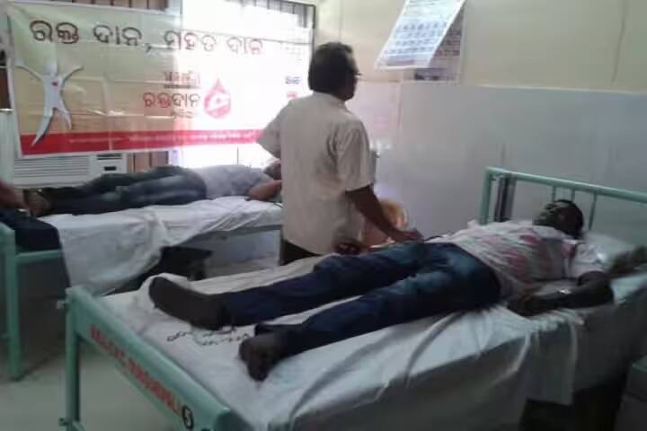 Dunguripali College campus in Subarnapur, Odisha, India — photo 6