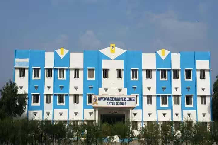 Wavoo Wajeeha Women's College of Arts and Science, Thoothukudi campus in Thoothukudi, Tamil Nadu, India
