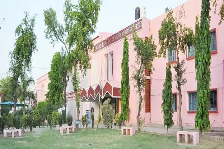 Janta Vidya Mandir Ganpat Rai Rasiwasia PG College, Bhiwani campus in Charkhi Dadri, Haryana, India
