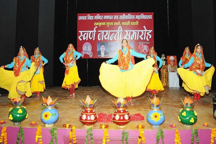 Janta Vidya Mandir Ganpat Rai Rasiwasia PG College campus in Charkhi Dadri, Haryana, India — photo 6