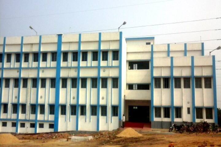 Government General Degree College campus in Bankura, West Bengal, India — photo 2