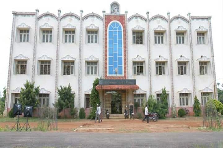 Malineni Lakshmaiah MBA College campus in Prakasam, Andhra Pradesh, India — photo 1