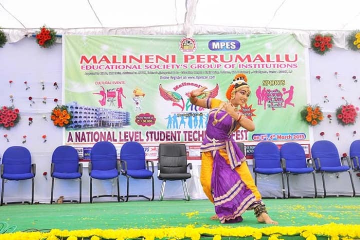 Malineni Lakshmaiah MBA College campus in Prakasam, Andhra Pradesh, India — photo 5