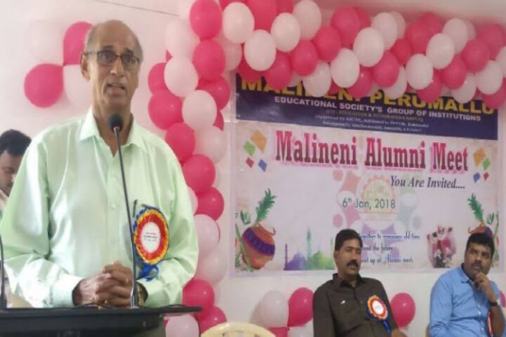 Malineni Lakshmaiah MBA College campus in Prakasam, Andhra Pradesh, India — photo 6