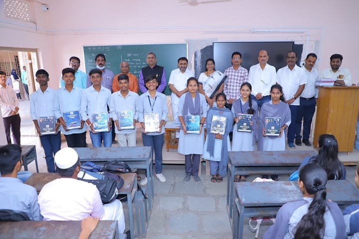Mahatma Basweshwar College campus in Latur, Maharashtra, India — photo 3