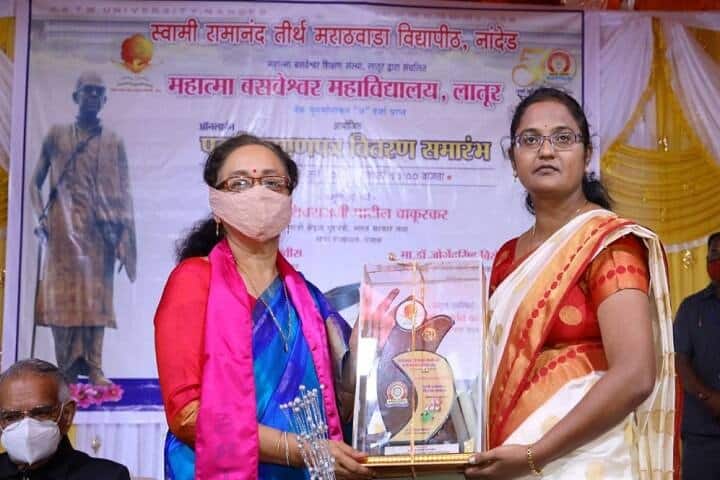 Mahatma Basweshwar College campus in Latur, Maharashtra, India — photo 6