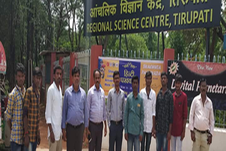 SYTR Government Degree College campus in Madakasira, Andhra Pradesh, India — photo 3