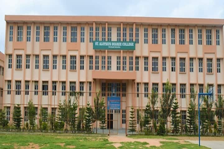 St Aloysius Degree College campus in Bangalore, Karnataka, India — photo 1