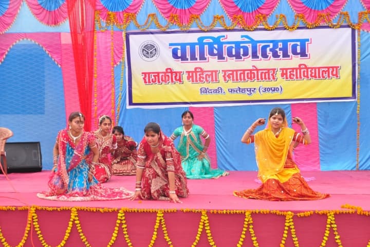 Government Girls PG College campus in Bindki, Uttar Pradesh, India — photo 3