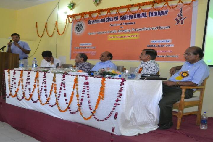 Government Girls PG College campus in Bindki, Uttar Pradesh, India — photo 4