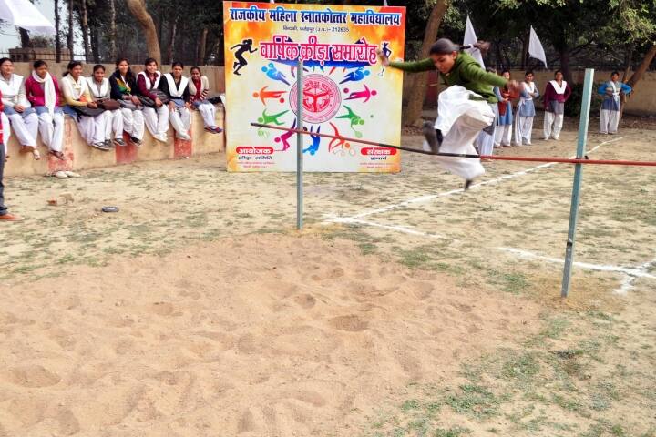 Government Girls PG College campus in Bindki, Uttar Pradesh, India — photo 6