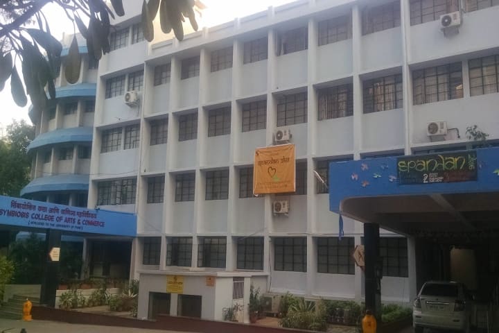 Symbiosis College of Arts and Commerce, Pune campus in Pune, Maharashtra, India
