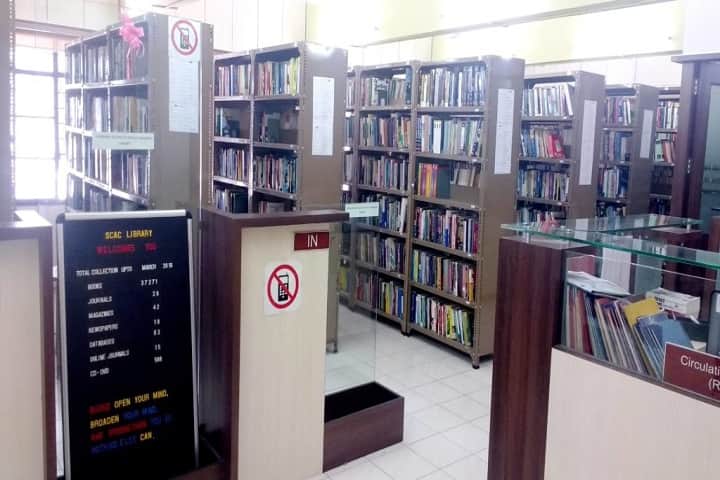 Symbiosis College of Arts and Commerce campus in Pune, Maharashtra, India — photo 4