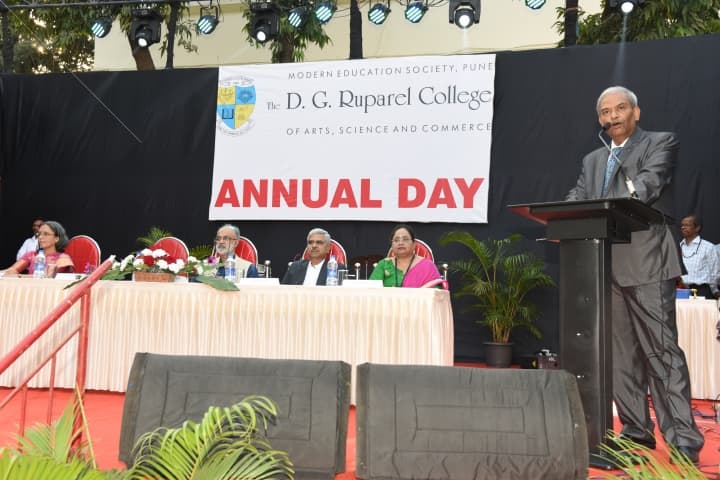D G Ruparel College of Arts Science and Commerce campus in Mumbai, Maharashtra, India — photo 6