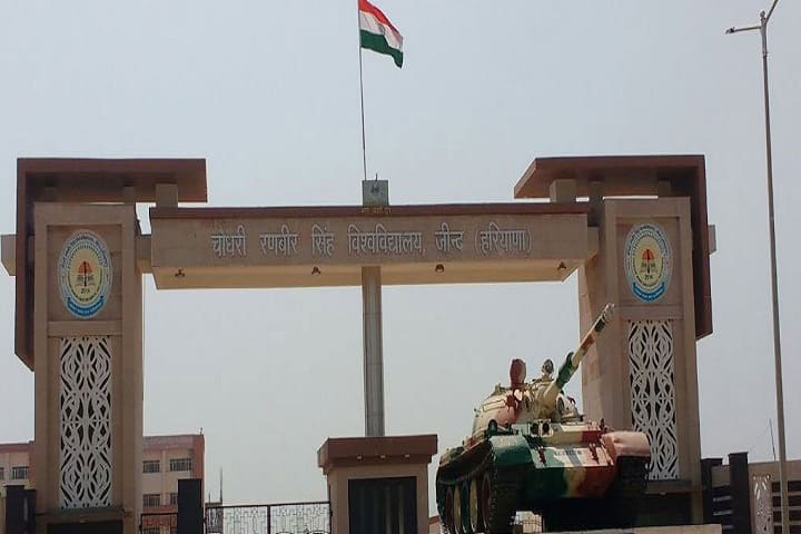 CRSU Jind campus in Jind, Haryana, India