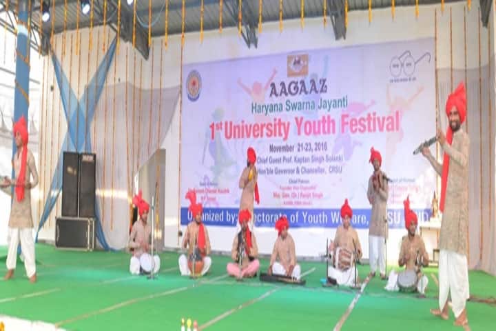 CRSU Jind campus in Jind, Haryana, India — photo 3