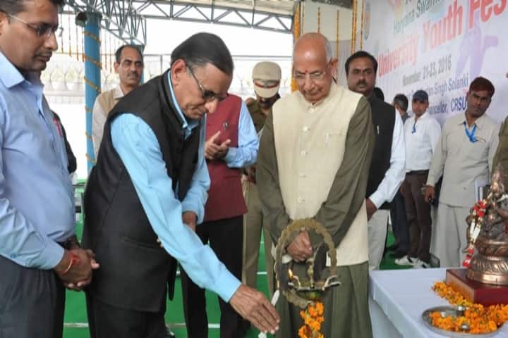 CRSU Jind campus in Jind, Haryana, India — photo 4