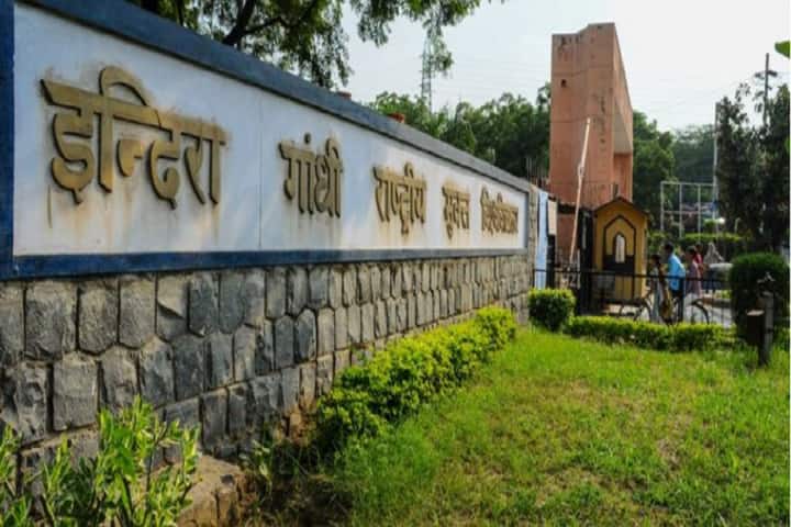 IGNOU campus in New Delhi, Delhi, India