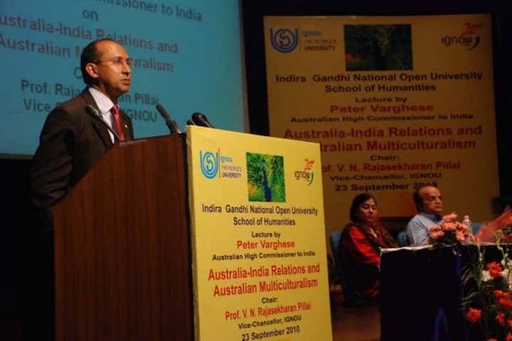 IGNOU campus in New Delhi, Delhi, India — photo 4