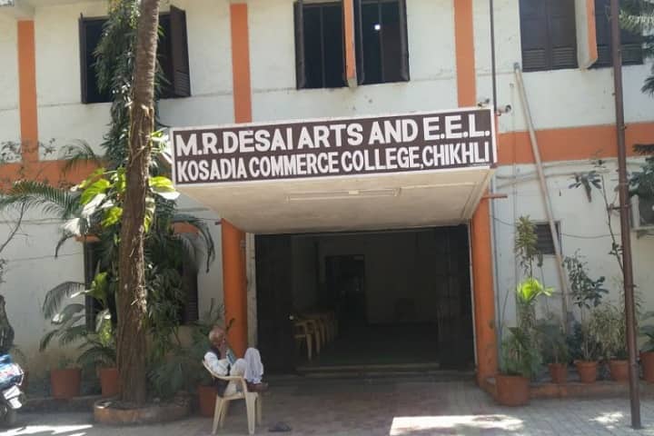 Shri MR Desai Arts and Shri EELK Commerce College campus in Navsari, Gujarat, India — photo 1