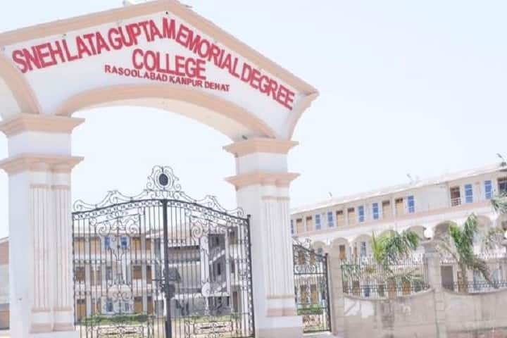 Snehlata Gupta Memorial Degree College campus in Kanpur, Uttar Pradesh, India — photo 2