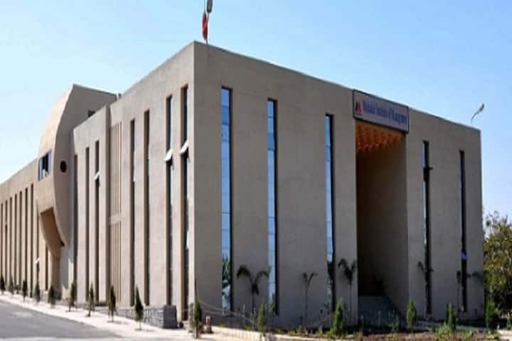 Mahakal Institute of Management campus in Narwar, Madhya Pradesh, India — photo 1