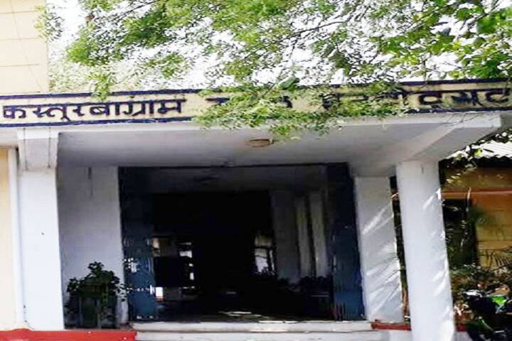 Kasturbagram Rural Institute campus in Indore, Madhya Pradesh, India — photo 1